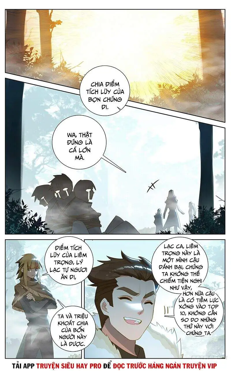 Chapter 78 - Image 5