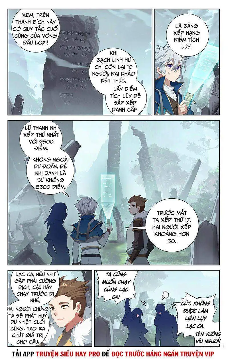 Chapter 79 - Image 2
