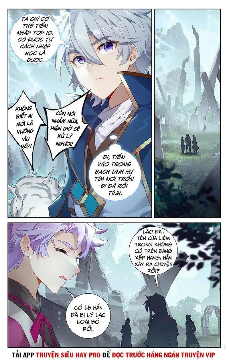 Chapter 79 - Image 3