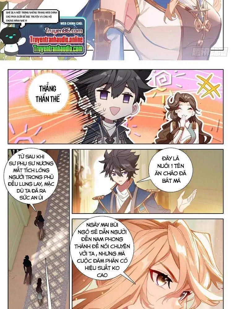 Chapter 8 - Image 7