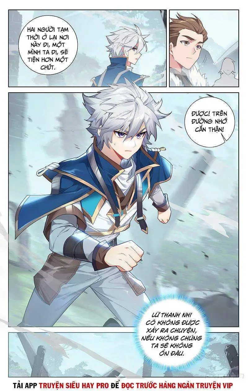Chapter 80 - Image 3