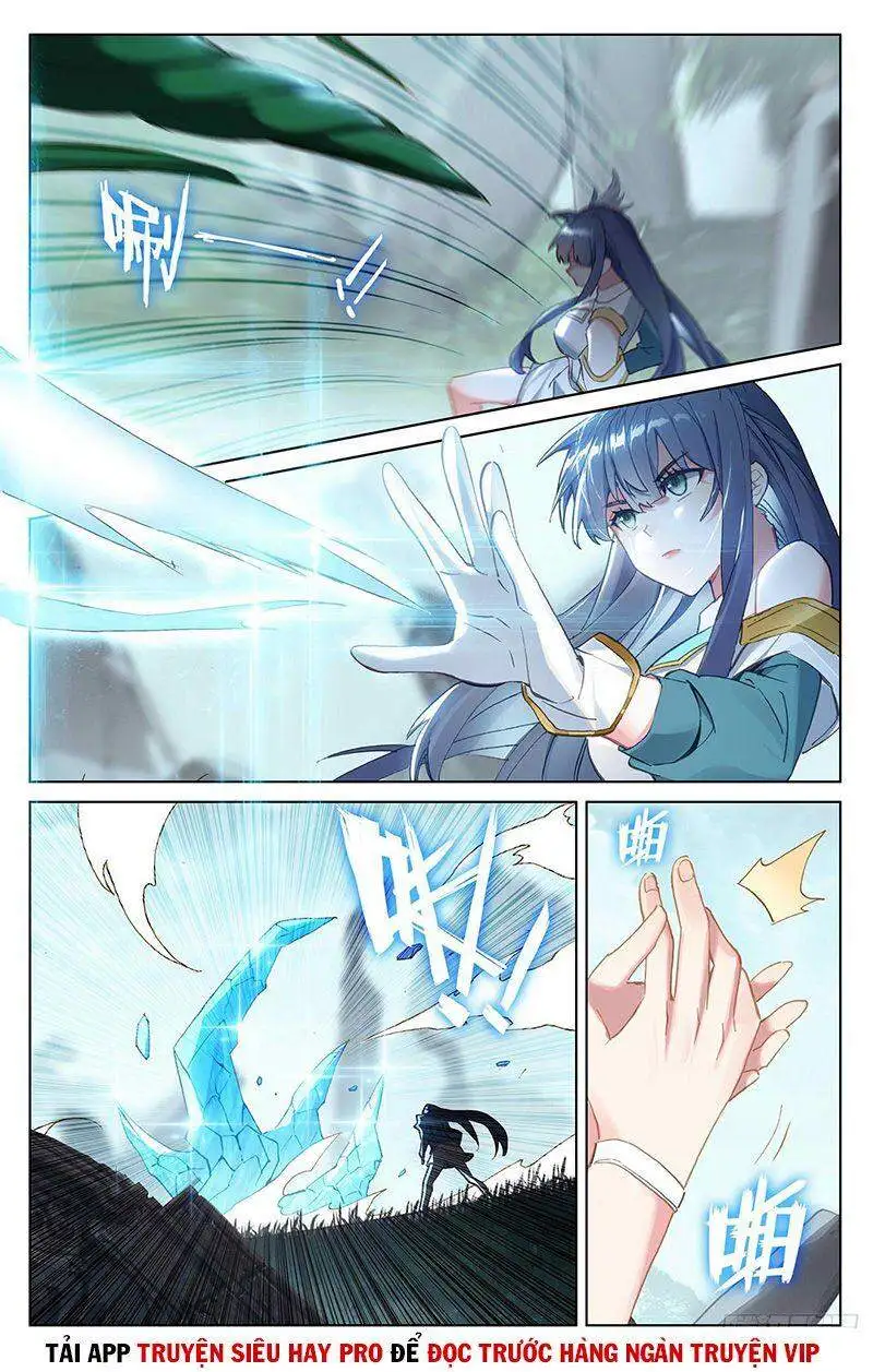 Chapter 81 - Image 1