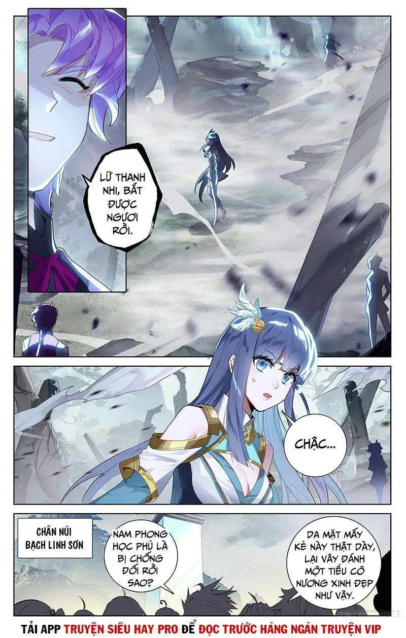 Chapter 81 - Image 5