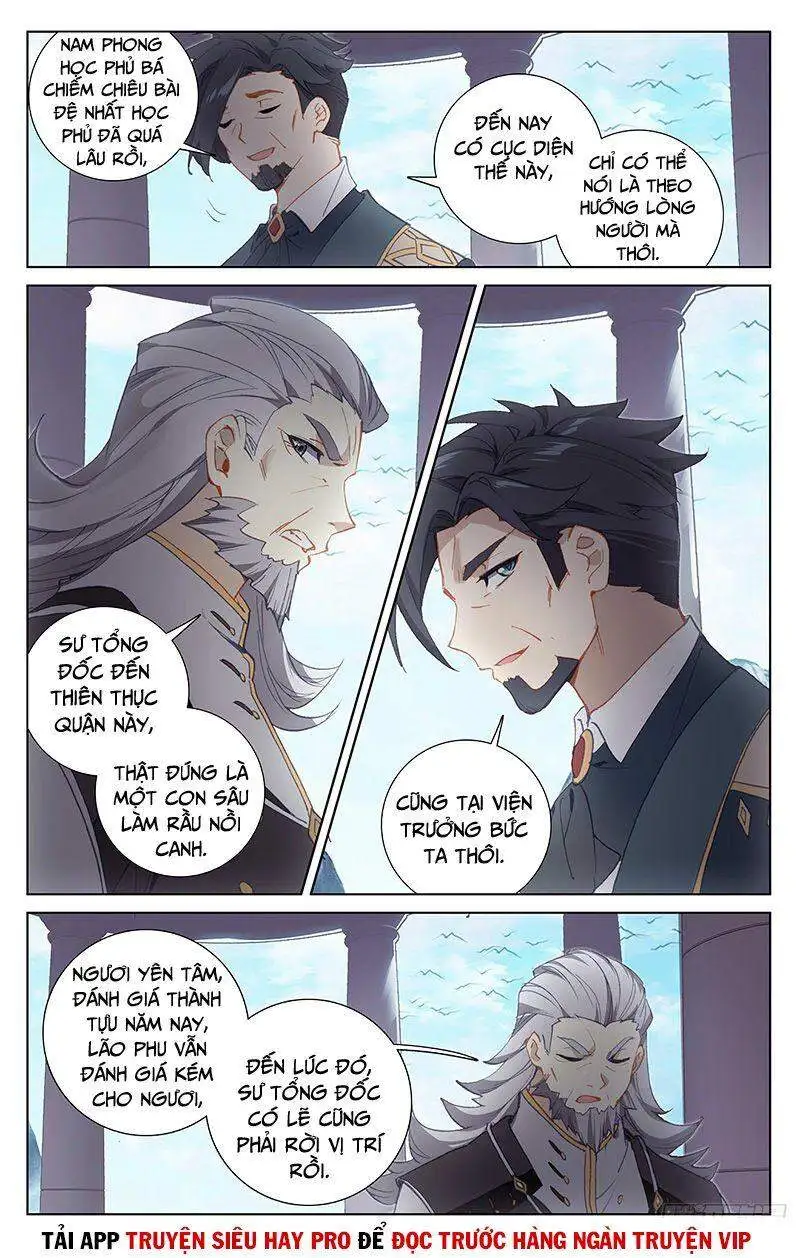 Chapter 82 - Image 1