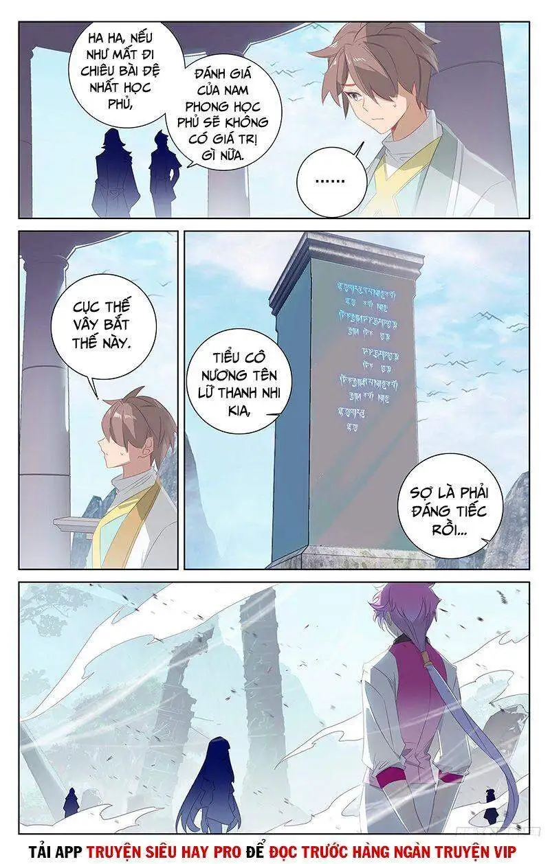 Chapter 82 - Image 2
