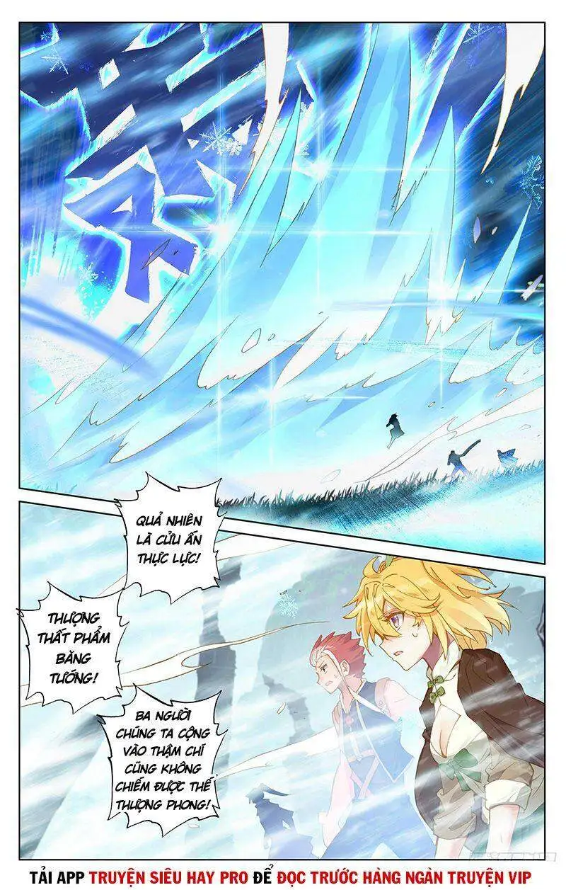 Chapter 82 - Image 7