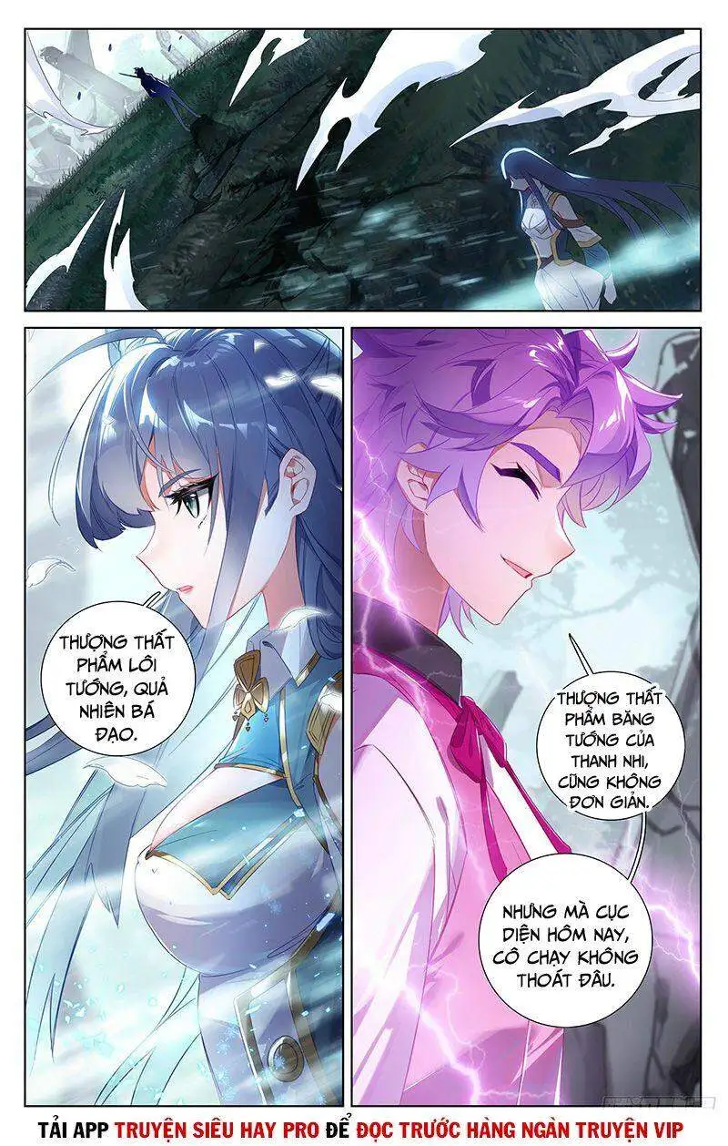 Chapter 83 - Image 5