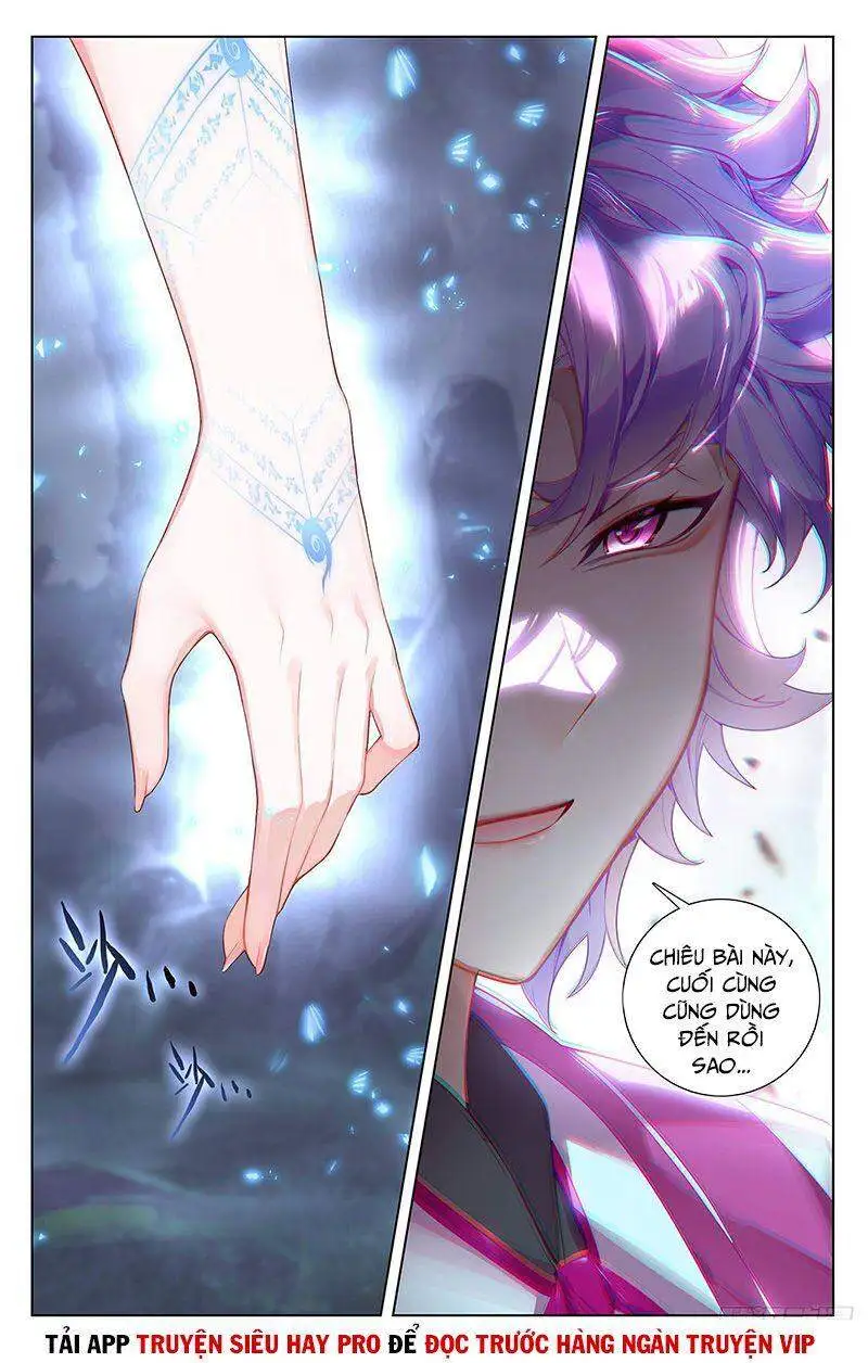 Chapter 83 - Image 7