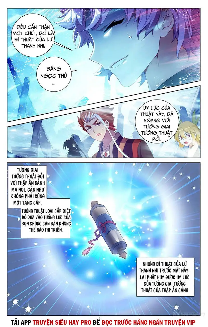 Chapter 84 - Image 3