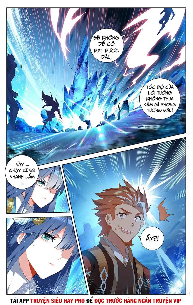 Chapter 84 - Image 5