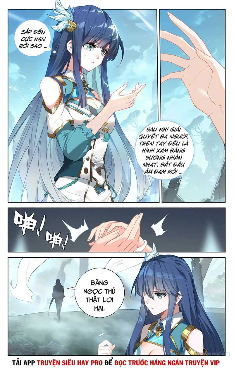 Chapter 85 - Image 2
