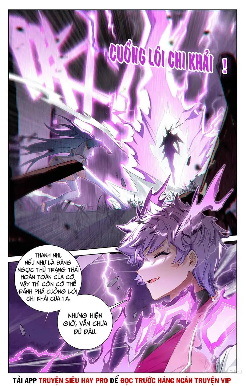 Chapter 85 - Image 4