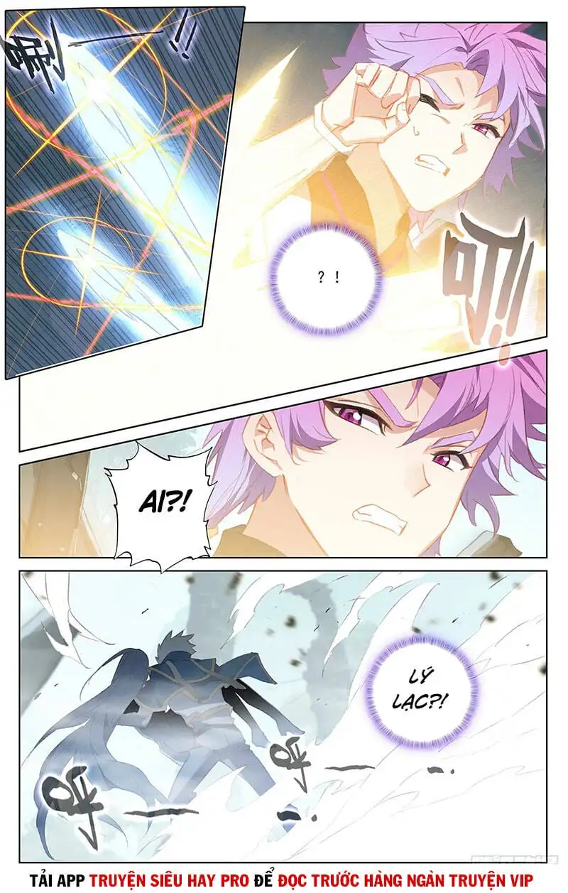 Chapter 86 - Image 1