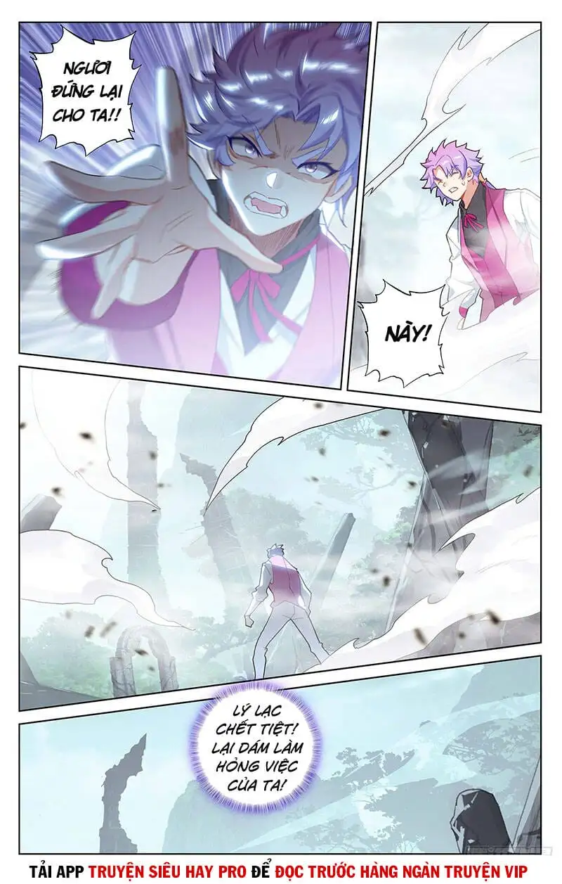 Chapter 86 - Image 2