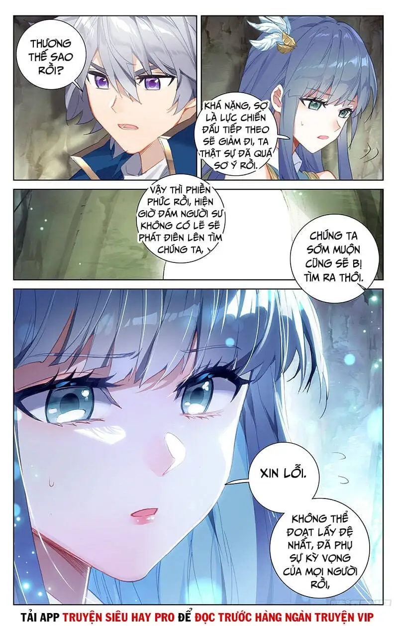 Chapter 87 - Image 2