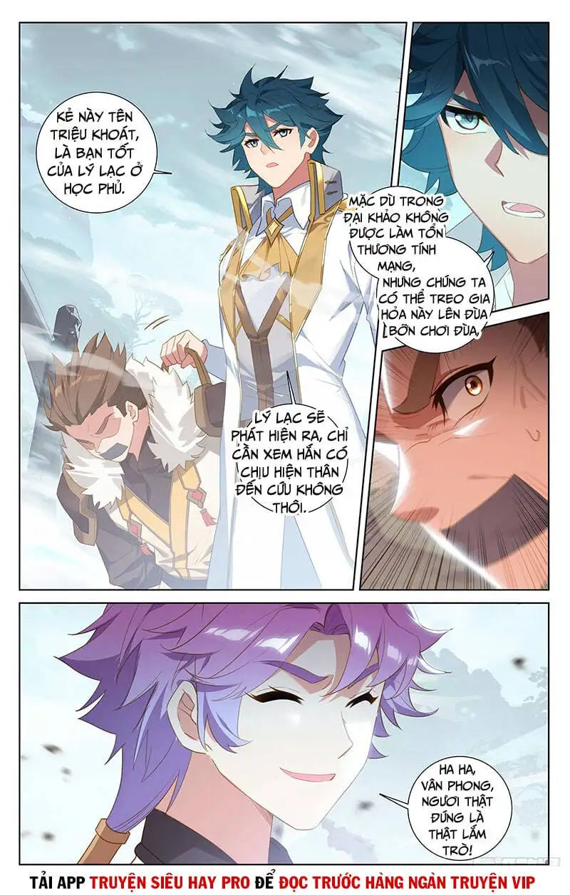 Chapter 88 - Image 2