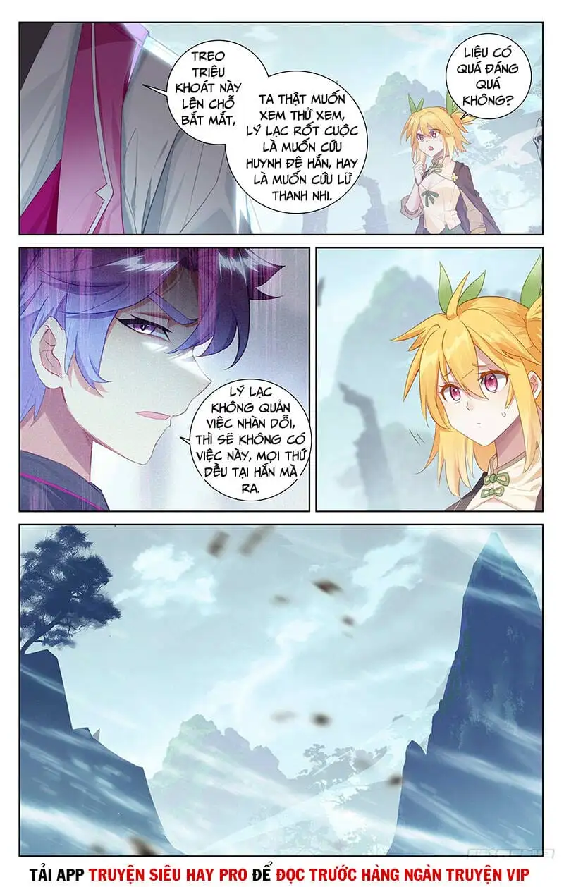 Chapter 88 - Image 3