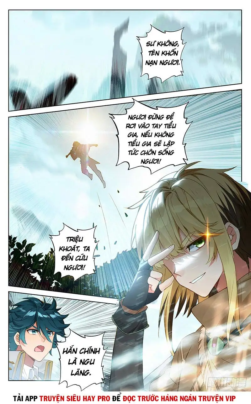 Chapter 88 - Image 7