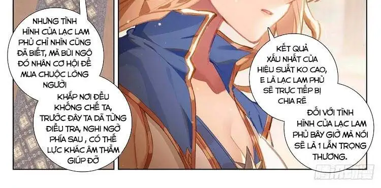 Chapter 9 - Image 1