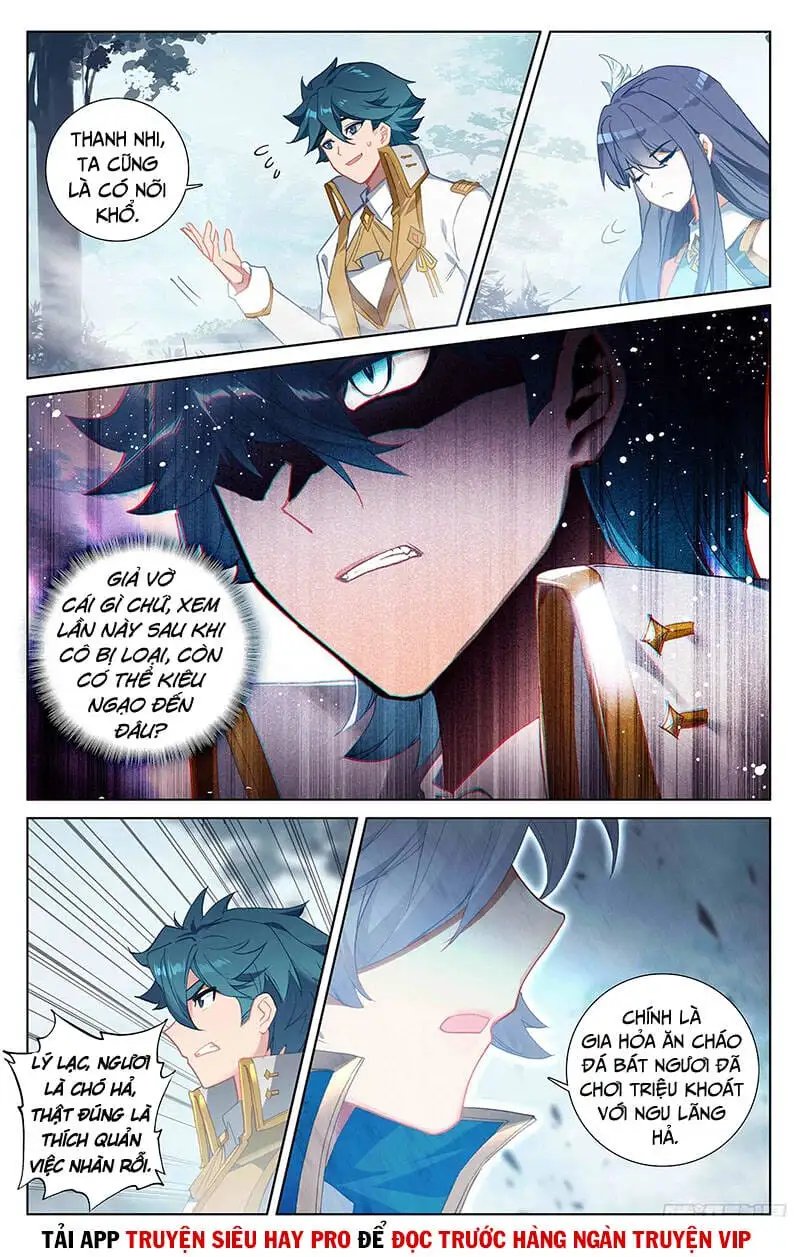 Chapter 90 - Image 7