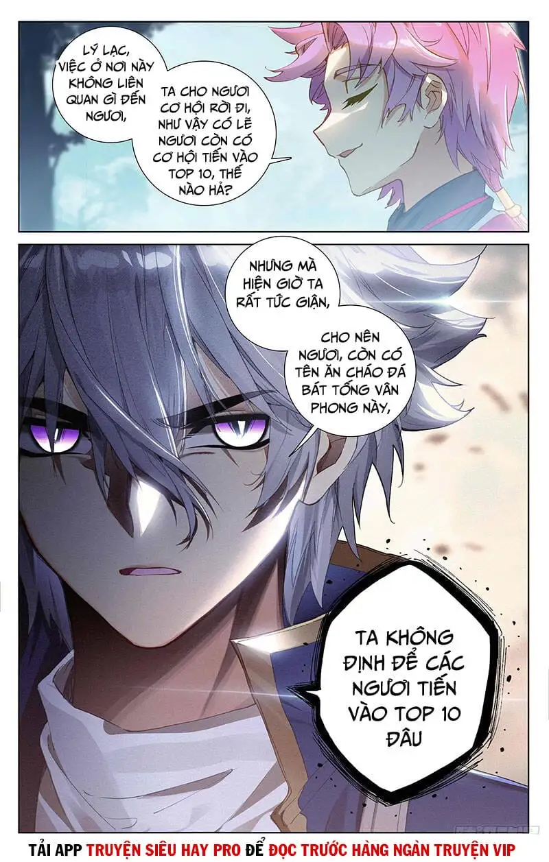 Chapter 91 - Image 1