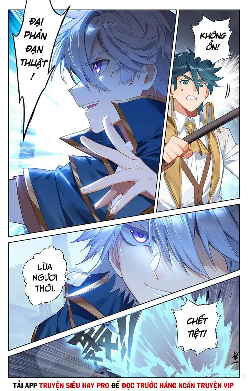 Chapter 93 - Image 1