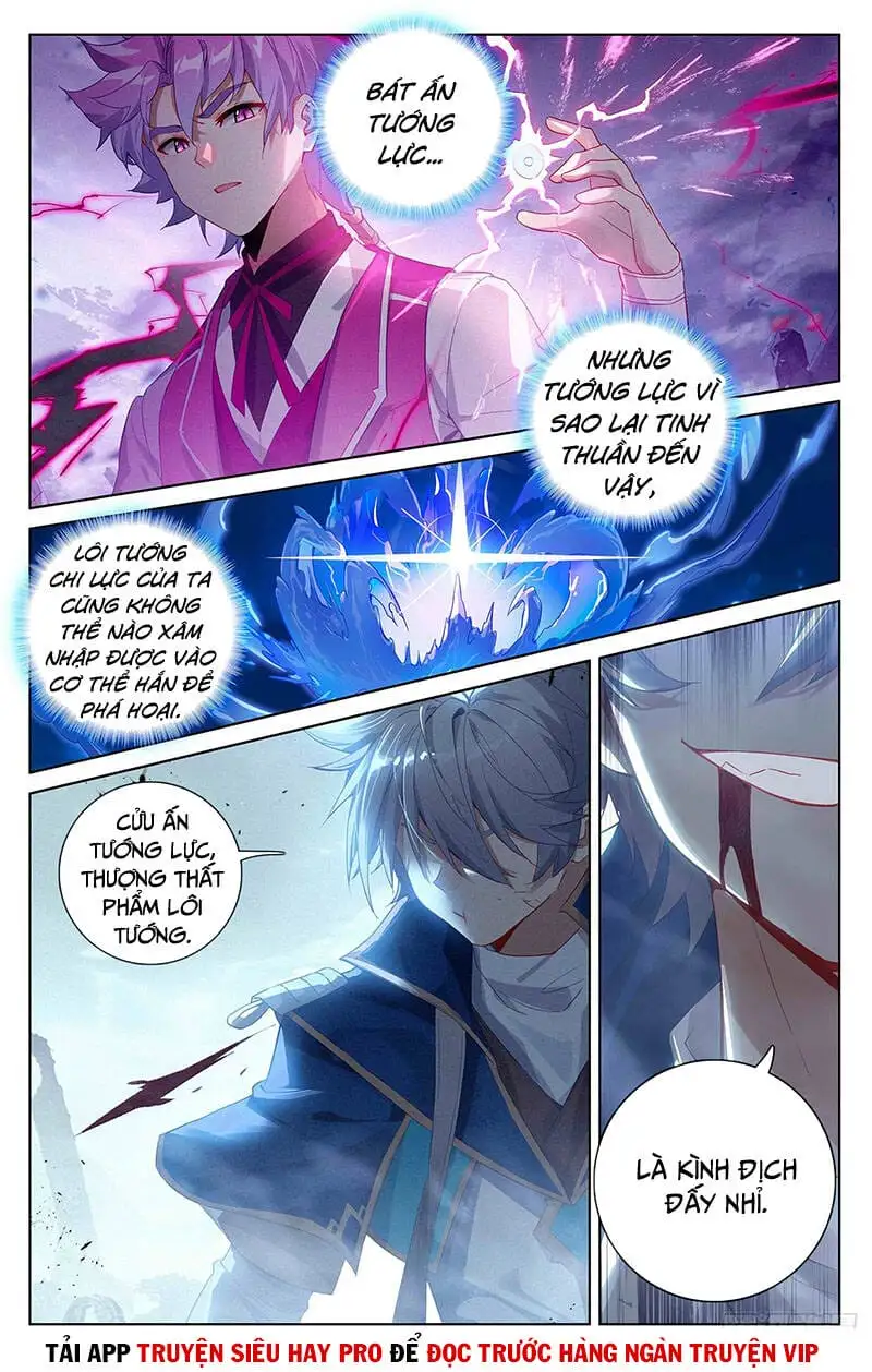 Chapter 94 - Image 1