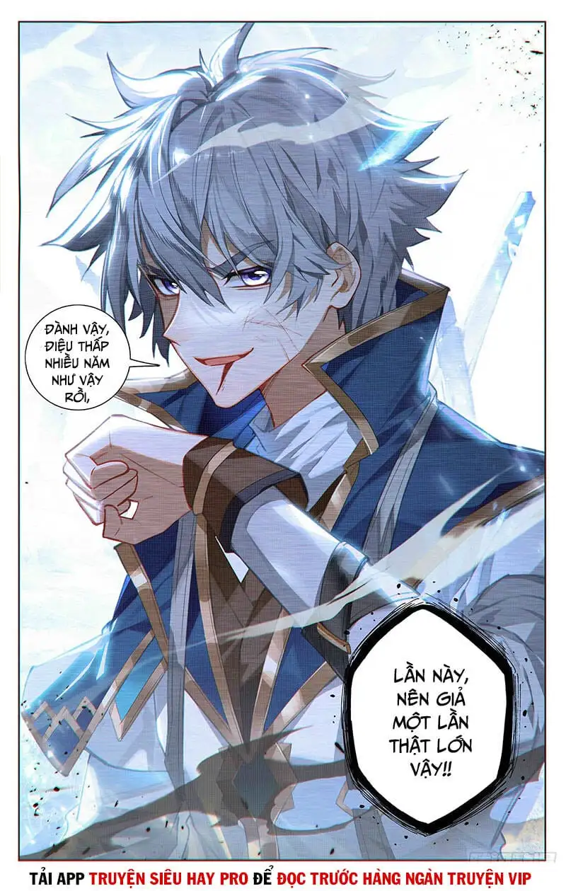 Chapter 94 - Image 2