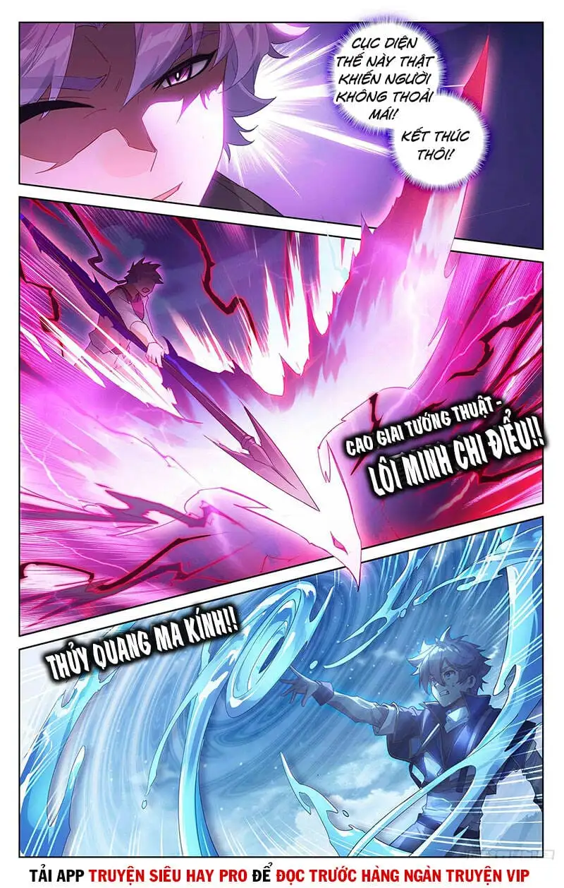 Chapter 94 - Image 4