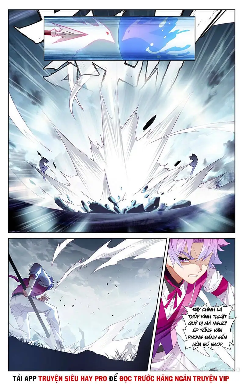 Chapter 94 - Image 5