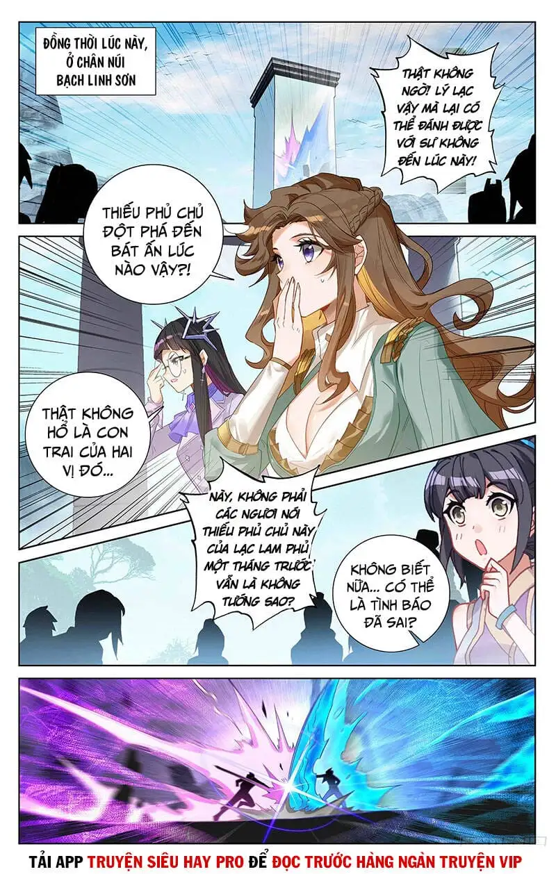 Chapter 94 - Image 7