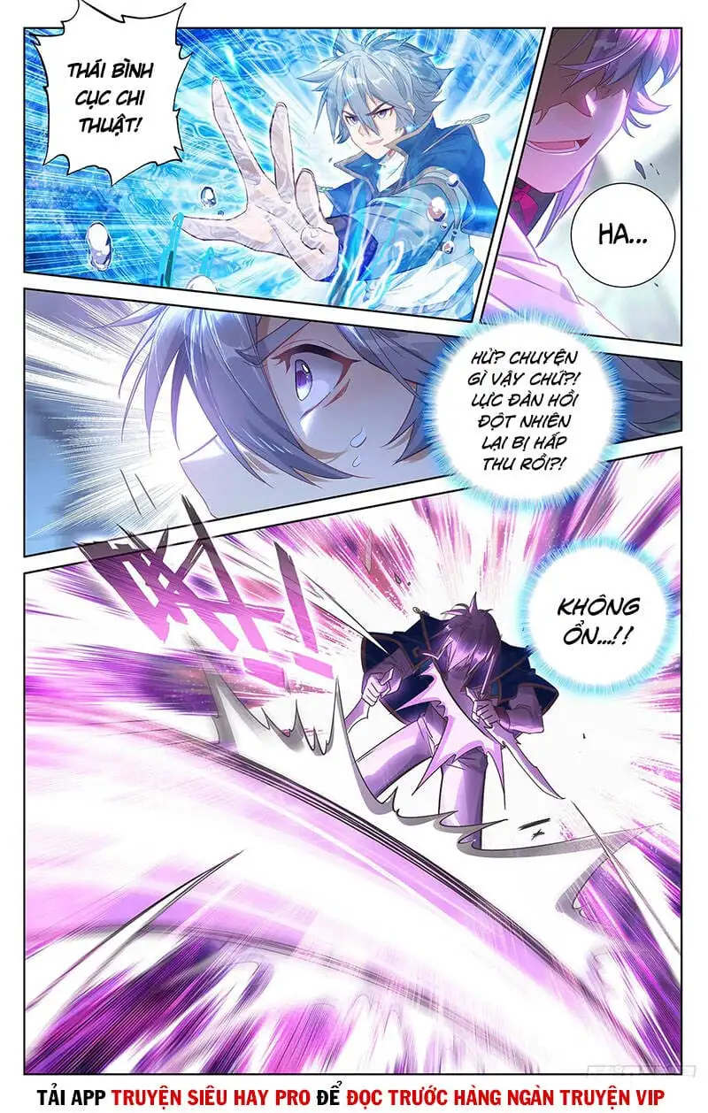 Chapter 95 - Image 1