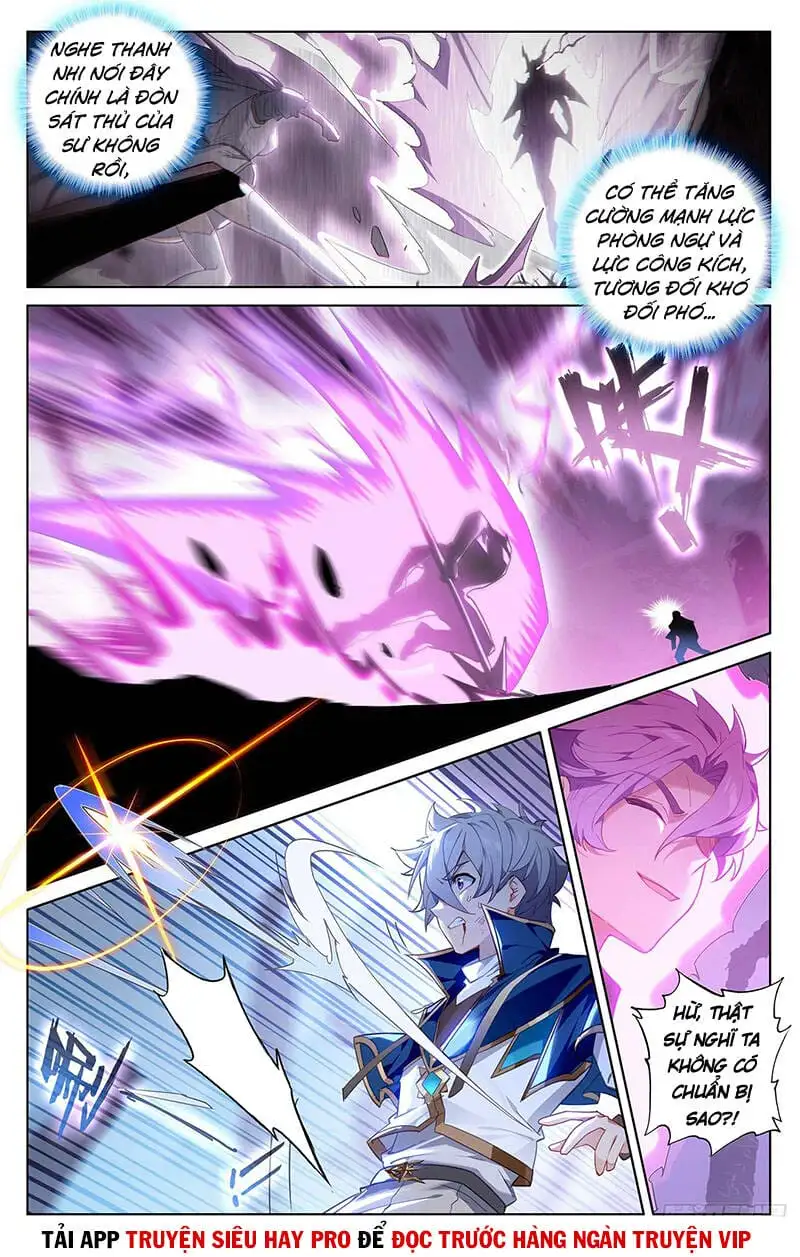 Chapter 95 - Image 4