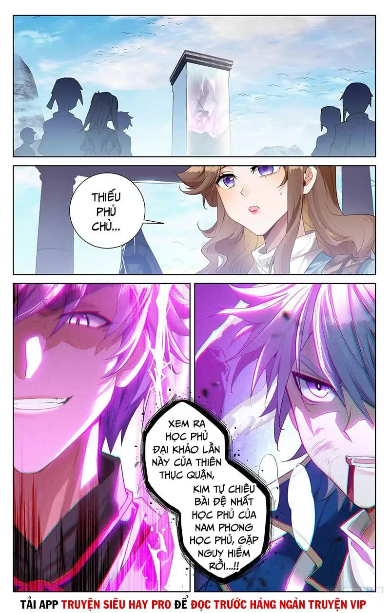Chapter 95 - Image 6