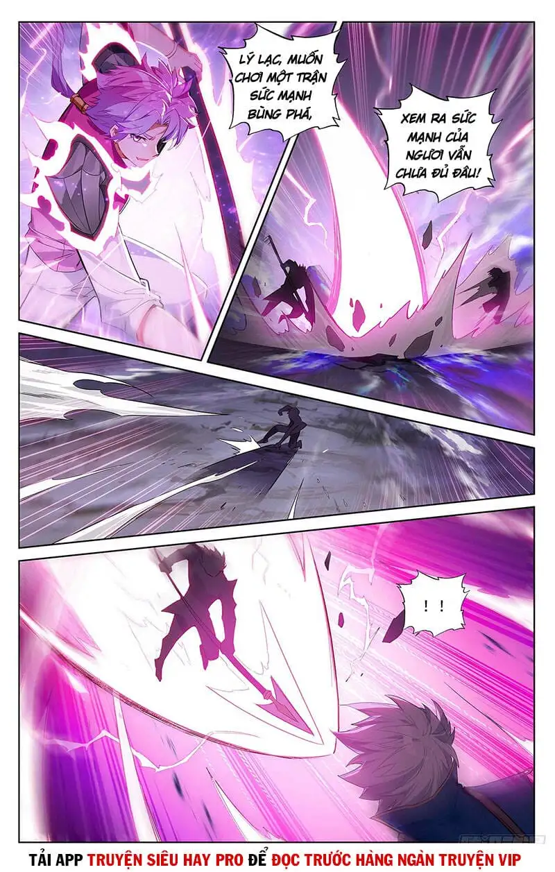 Chapter 96 - Image 1
