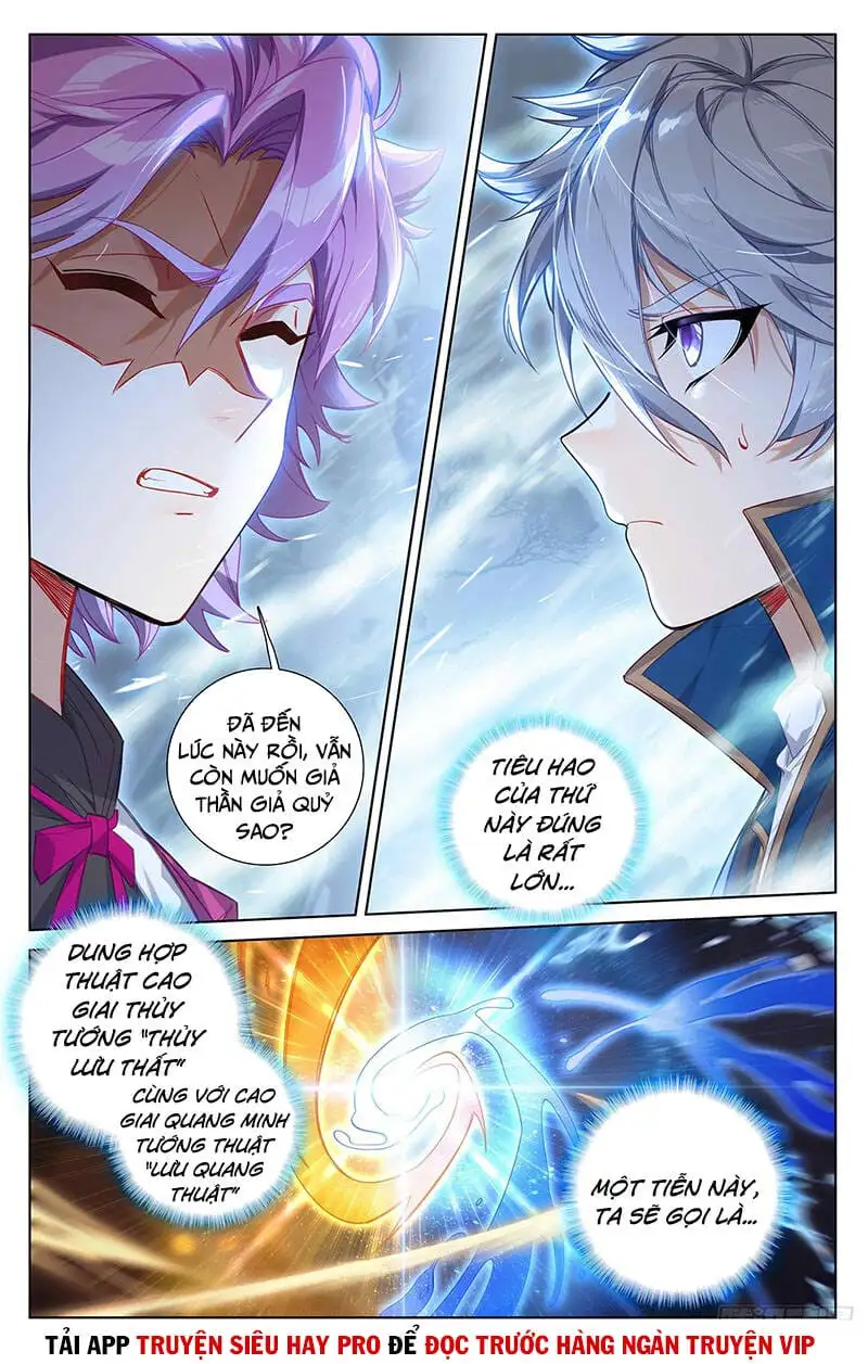 Chapter 97 - Image 1