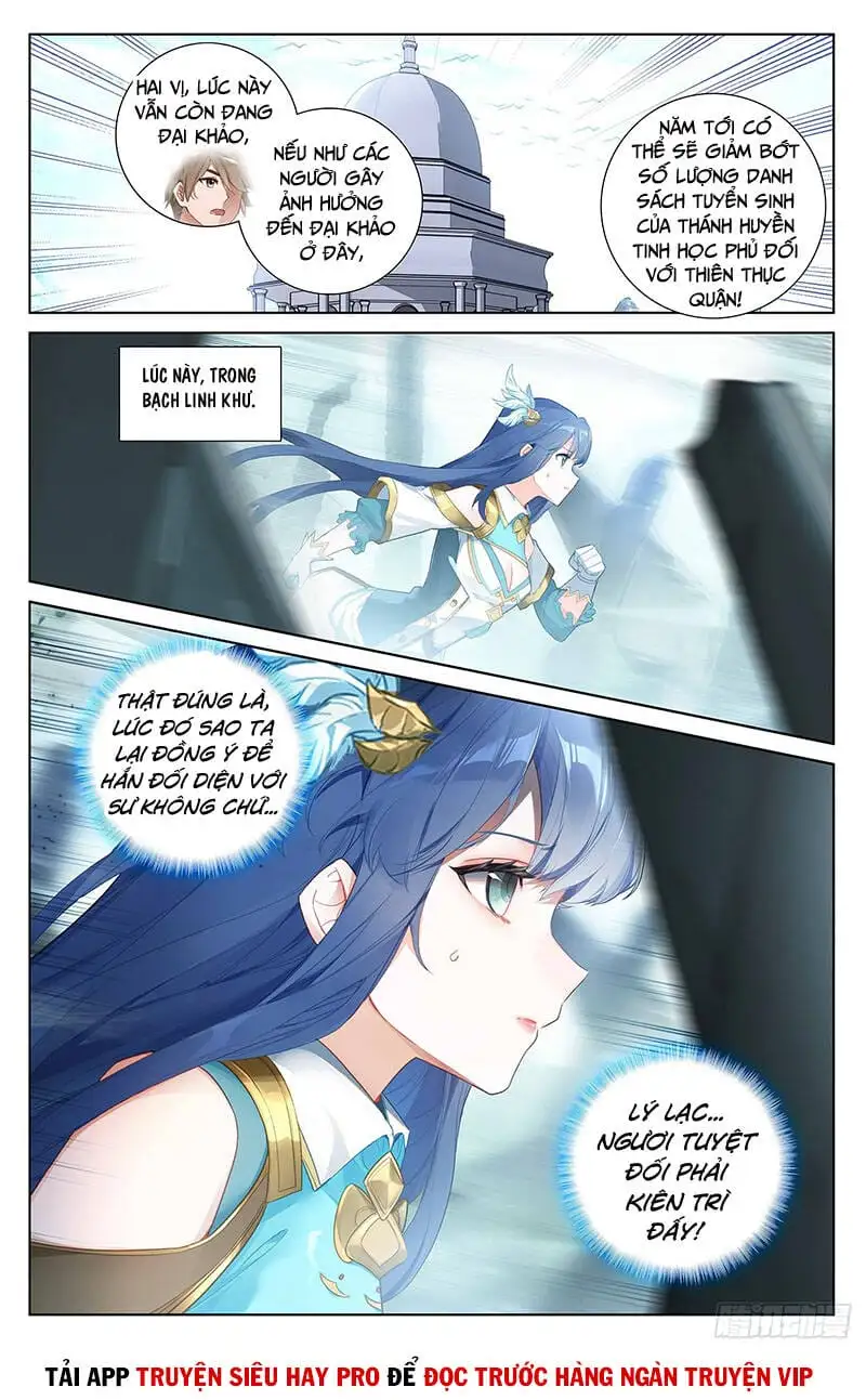 Chapter 98 - Image 6