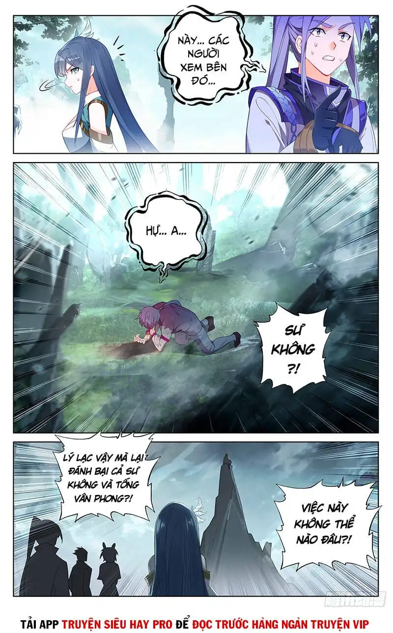 Chapter 99 - Image 1