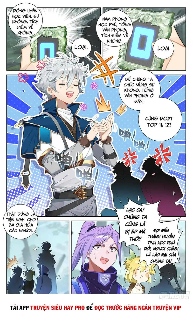 Chapter 99 - Image 6