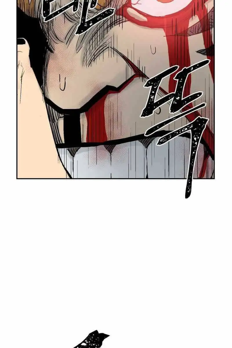 Chapter 1 - Image 23