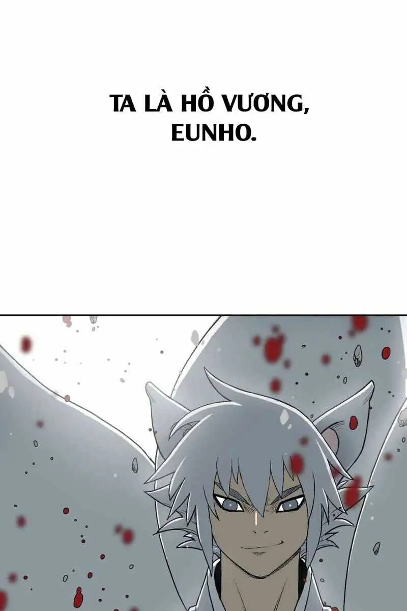 Chapter 1 - Image 31
