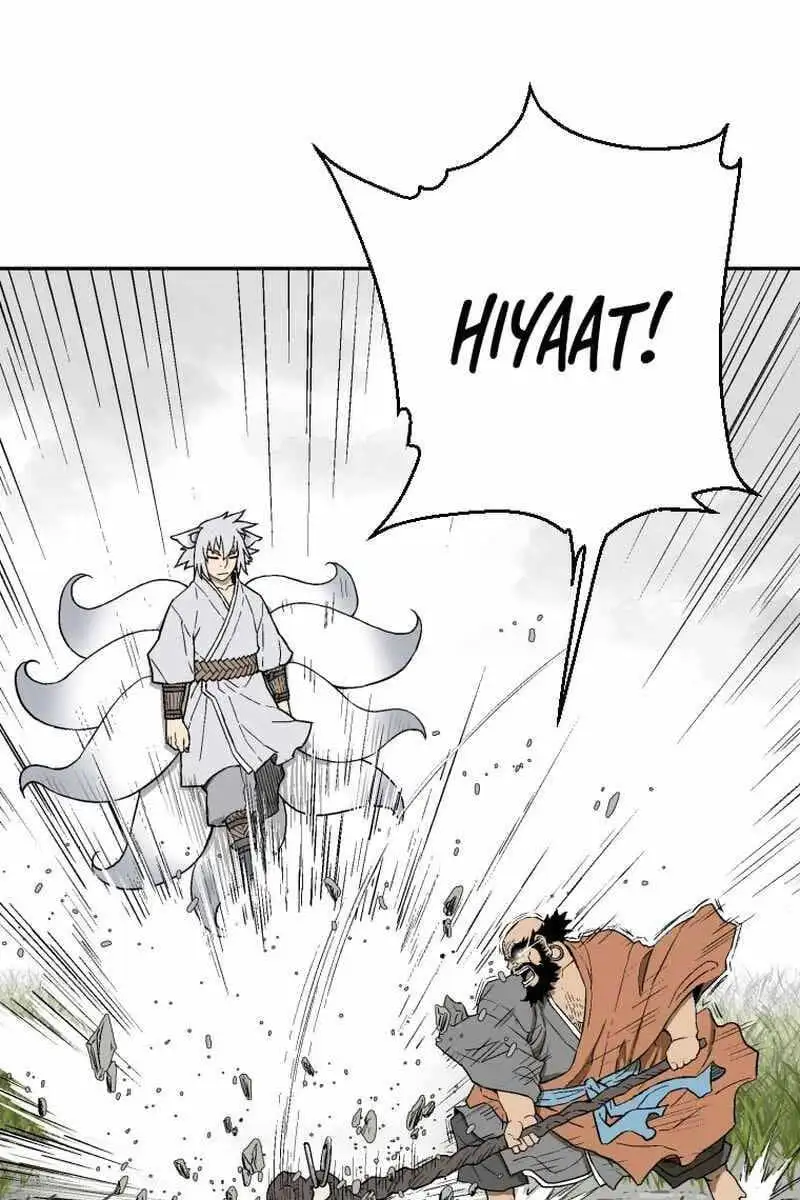 Chapter 1 - Image 54