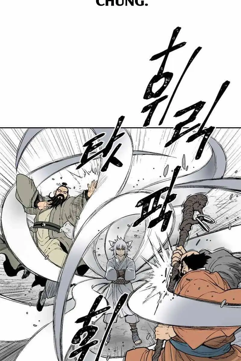 Chapter 1 - Image 76