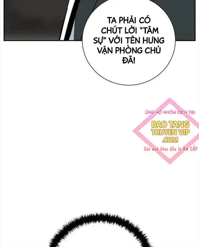 Chapter 104 - Image 4