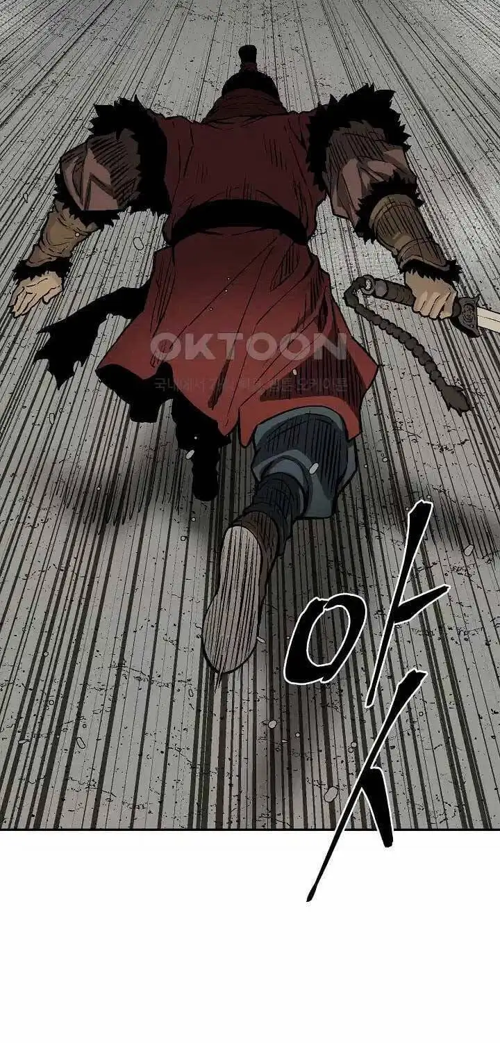 Chapter 104 - Image 72