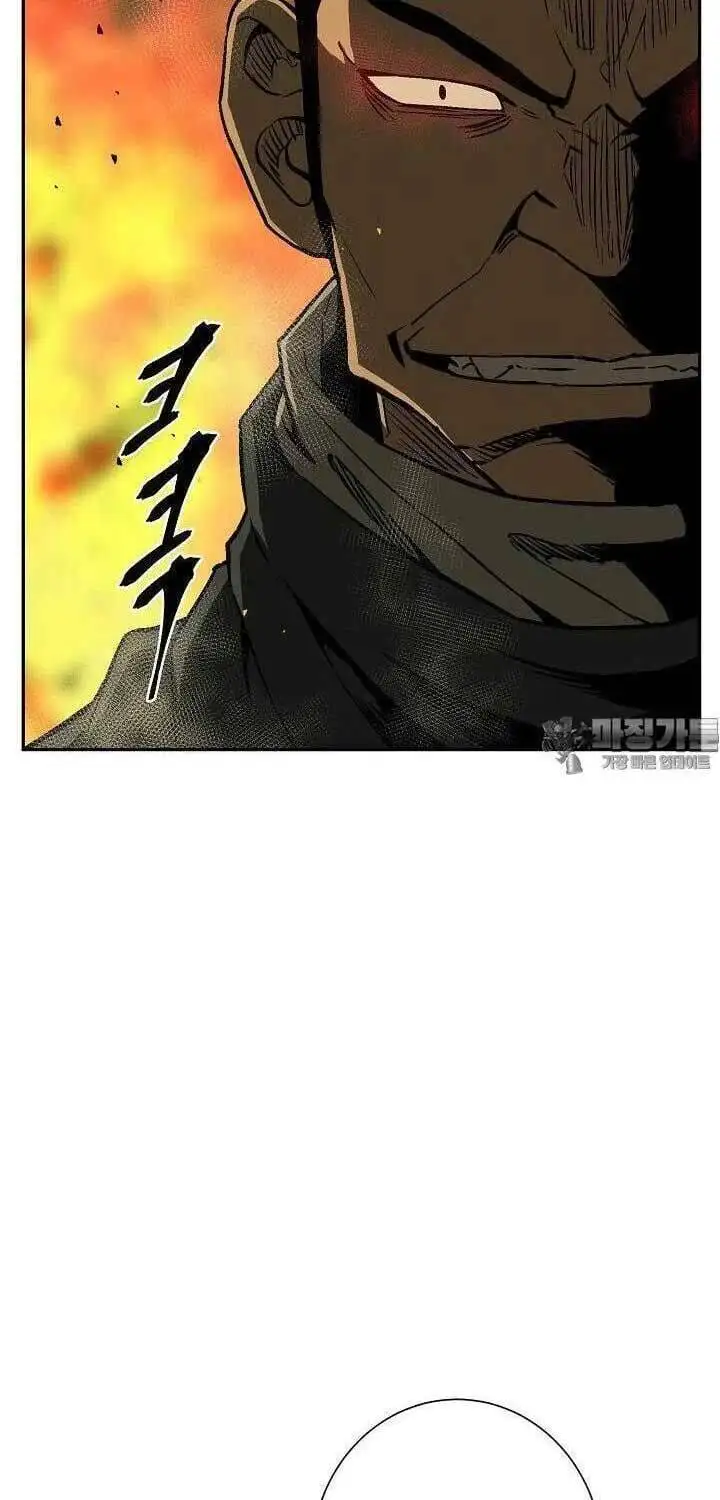 Chapter 108 - Image 5