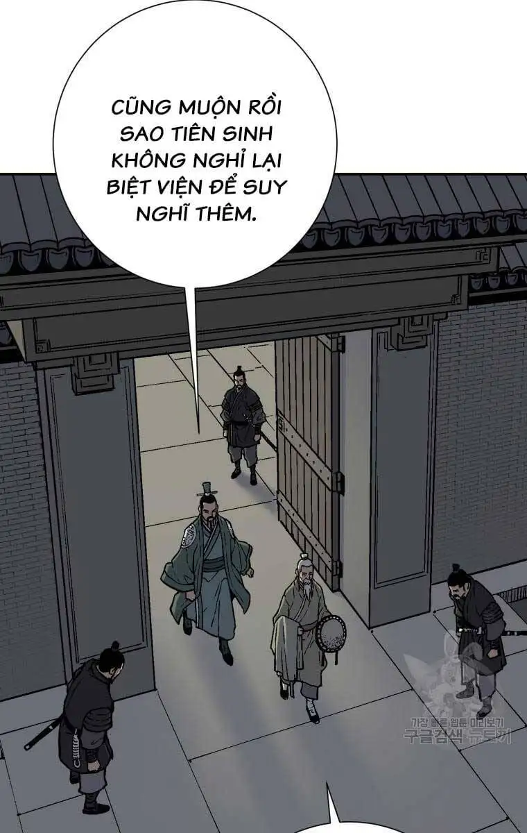 Chapter 11 - Image 35
