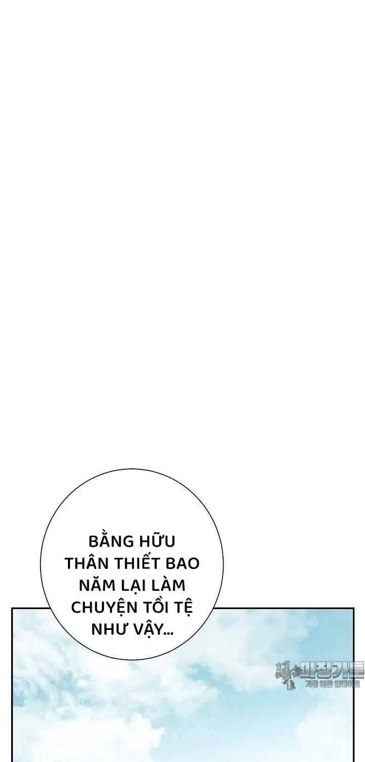 Chapter 110 - Image 6