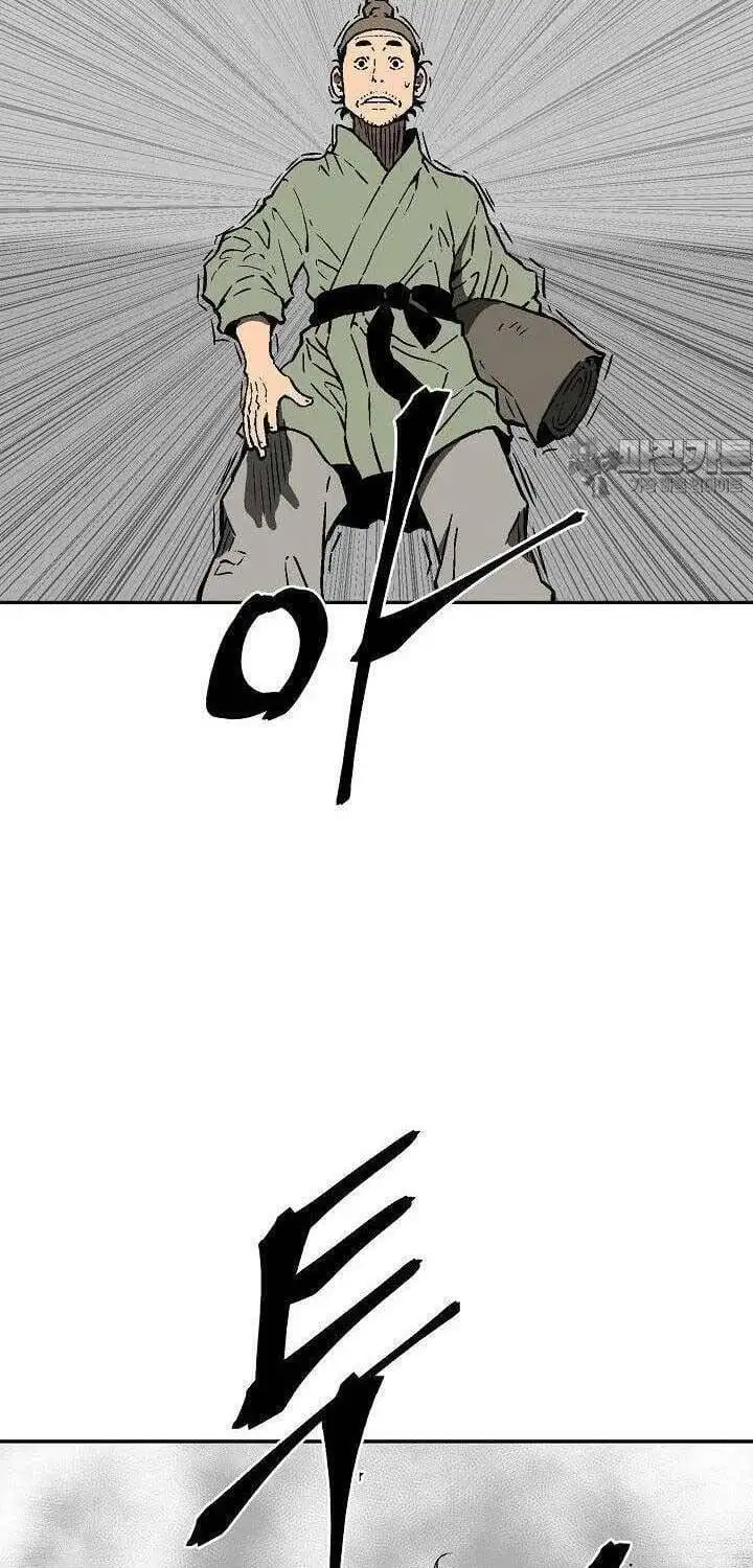 Chapter 111 - Image 54
