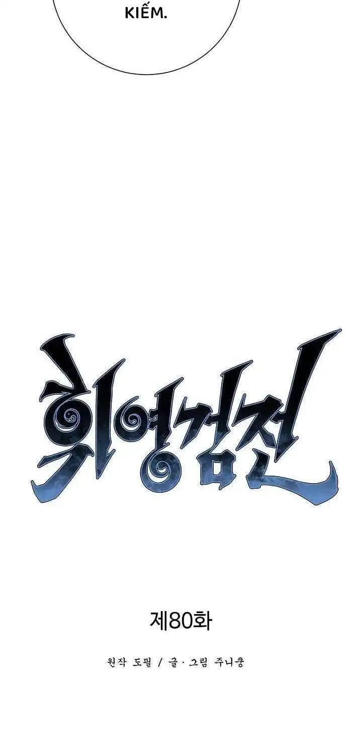 Chapter 111 - Image 65